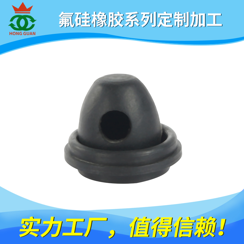 氟硅/橡膠（HK、FLS）系列產(chǎn)品